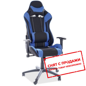 Кресло компьютерное Signal Viper